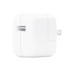 Apple AdaptadorCargador de Corriente 12W, Blanco