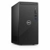 COMPUTADORA DE ESCRITORIO DELL INSPIRON 3880, INTEL CORE I7 10TH GEN, 8 GB, 1 TB HDD, WINDOWS 11 HOME