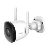 CÁMARA DE SEGURIDAD IMOU IP SMART WIFI BULLET IR PARA INTERIORES EXTERIORES IPC-F22N-0280B, INALÁMBRICO, 1920X1080 FULL HD, DÍA NOCHE, IPC-F22N-0280B