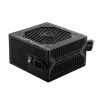 COMPUTADORA DE ESCRITORIO GAMER PROCESADOR AMD RYZEN 5 7600X, 32GB DDR5 5600MHZ, 1TB SSD, NVIDIA RTX 3060 12GB, FUENTE MSI 650W, WINDOWS 11 DE PRUEBA
