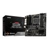 TARJETA MADRE MSI B550M PRO-VDH WIFI, MICRO-ATX, SOCKET AM4, AMD B550, 128GB DDR4, HDMI DP PARA AMD, B550M PRO-VDH WIFI