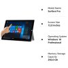 INTEL MICROSOFT SURFACE PRO 3 (256 GB, INTEL CORE I5-4300U) (WINDOWS 10 PROFESSIONAL 64 BIT) (REACONDICIONADO) 1
