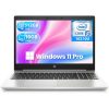 HP PORTÁTIL PROBOOK 450 G7 LAPTOP, HD DE 15,6 PULGADAS, INTEL CORE I5-10210U 4 NÚCLEOS, 16GB DE RAM, 512GB SSD, HDMI, USB-C, CÁMARA WEB, WINDOWS 11 PRO (RENOVADO)