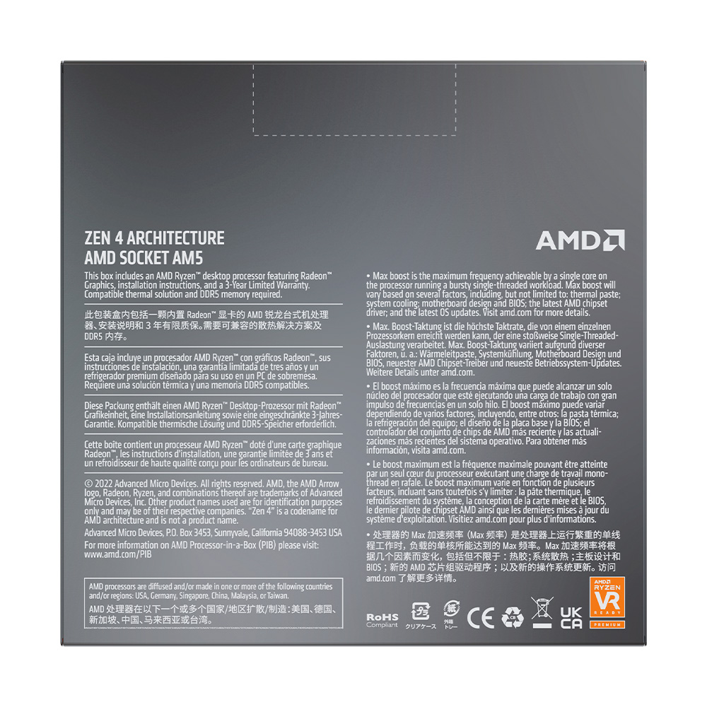Procesador AMD Ryzen 5 7600X, Socket AM5, 4.7GHz, 6 núcleos, 12 hilos, Gráficos Integrados, REQUIERE DISIPADOR, 100-100000593WOF, 7000 Series / - Image 3