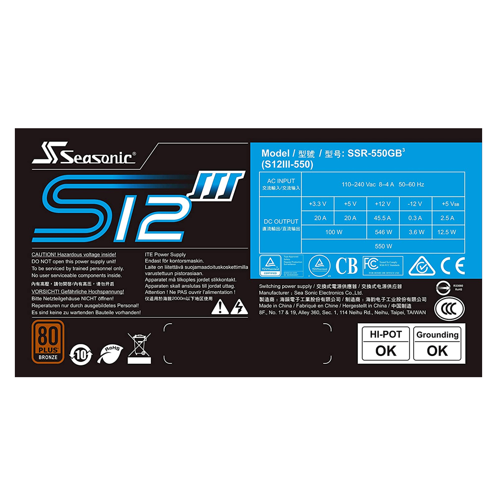 Fuente de poder Seasonic S12III-550, 550W, 80 Plus Bronze - SSR-550GB3 / - Image 5