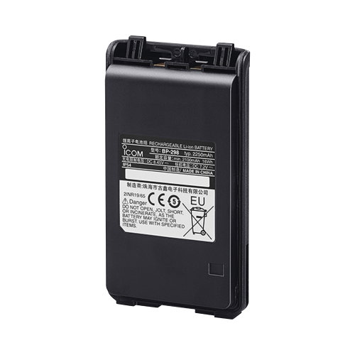 ICOM BP-299 Bateria Li-Ion 3150 mAh para radios ICF3003/4003/ ICV86