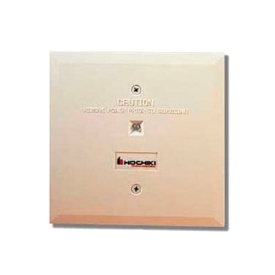 HOCHIKI CZM Módulo De Entrada De Zona Convencional Para Caja 4″, Clase A y B (0400-01840)