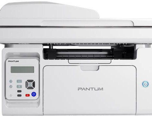 MULTIFUNCIONAL MARCA PANTUM CON LASER MONOCROMATICO MODELO M6559NW – PPM 22, CON UN PROCESADOR DE 600 MHz Y MEMORIA DE 128 MB