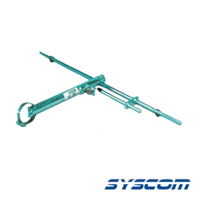 SYSCOM SD-5001 Antena Base UHF, de 1 Dipolos, Rango de Frecuencia 470 – 512 MHz.